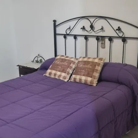 Guest house Rejas *