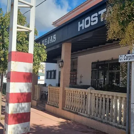 Rejas Guest house