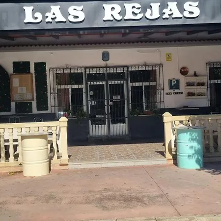 Rejas Guest house *