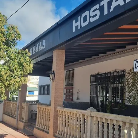 Guest house Rejas *