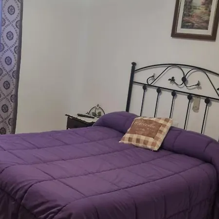 Guest house Rejas Archidona